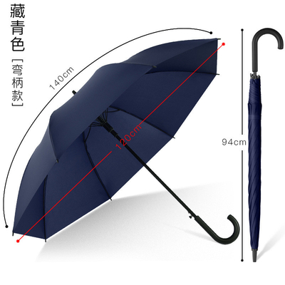 Ombrello per adulti con manico EVA o manico retto con logo personalizzato di YLF Umbrella