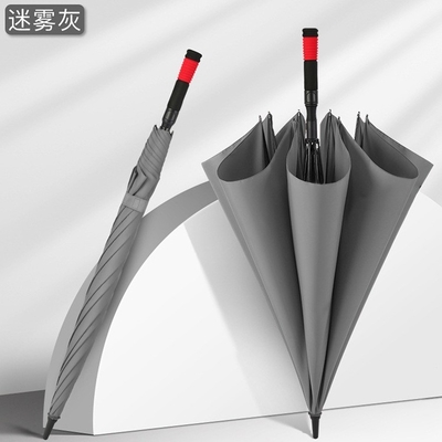 190T Pongee Logo personalizzato stampato Automatico Grandi ombrelloni da golf per uomini