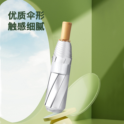 Verniciatura a olio d'argento Blocco solare Ombrello a prova di vento con design speciale e tutto in una funzione