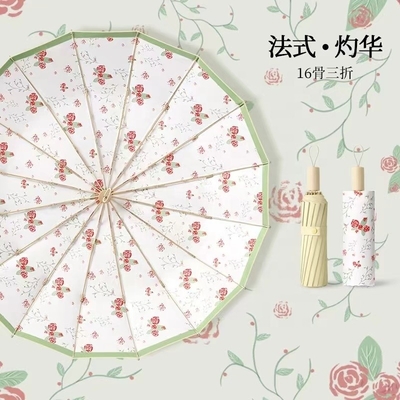Protezione solare ombrello di viaggio impermeabile con apertura automatica 8K luminoso costole di fiori