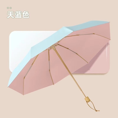 Colorato ombrello da tasca ultra leggero per adulti con logo personalizzato stampato e telaio in acciaio