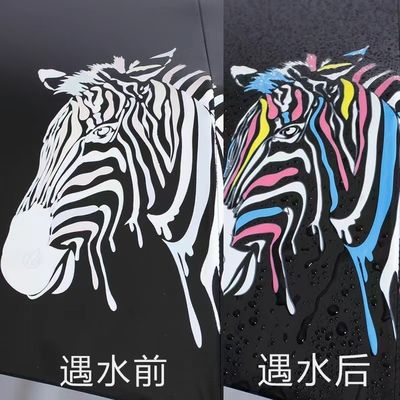 Logo personalizzato stampato 3 ombrello pieghevole con costole in acciaio e funzione di cambio colore