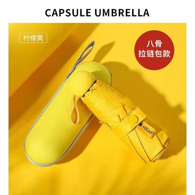 Mini capsula tascabile a cinque pieghevole ombrello di protezione UV personalizzato per occasioni di viaggio