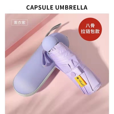 Mini capsula tascabile a cinque pieghevole ombrello di protezione UV personalizzato per occasioni di viaggio
