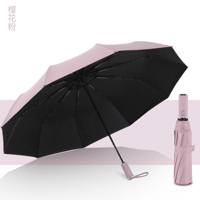 Per gli amanti dello stile minimalismo, ombrelli con penna automatica a 3 pieghe con logo stampato anti-UV