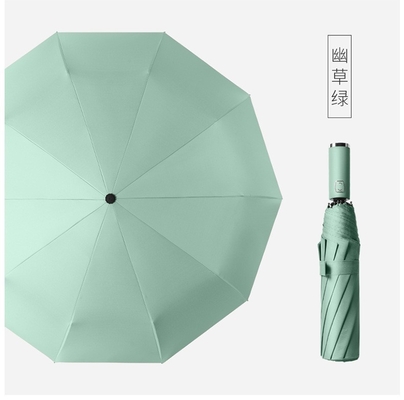 Per gli amanti dello stile minimalismo, ombrelli con penna automatica a 3 pieghe con logo stampato anti-UV