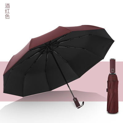 Logo personalizzato stampato UV Blocco a prova di vento Minimalismo stile gomma Rivestito Manico Ombrello