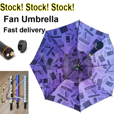 Ombrello con ventilatore UV Ombrello con batteria del ventilatore ricaricabile di nylon bellissimo modello ombrello ombrello estivo