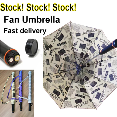 Parasole con blocco UV impermeabile e vento fresco Parasole di ricarica della batteria