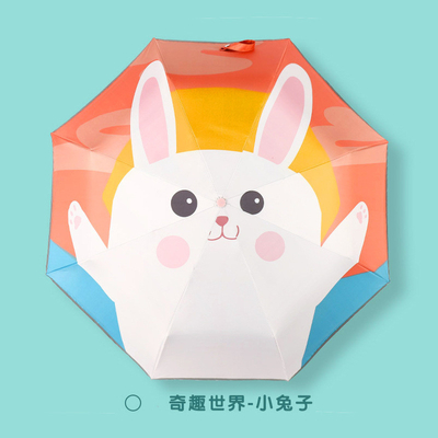 Automatico anti rimbalzo riflettente triplo pieghevole Bambini ombrello Cartoon Cute Bambino ombrello