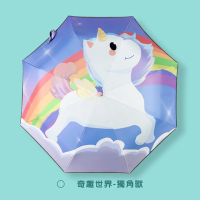 Automatico anti rimbalzo riflettente triplo pieghevole Bambini ombrello Cartoon Cute Bambino ombrello