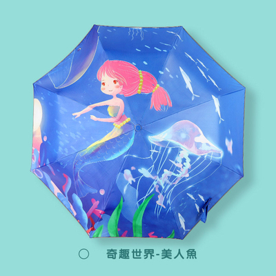 Automatico anti rimbalzo riflettente triplo pieghevole Bambini ombrello Cartoon Cute Bambino ombrello